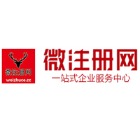 江口贵州注册公司没有地址怎么办